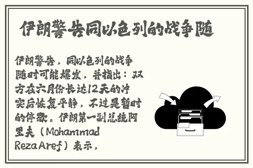 成色好的y31s标准版视频